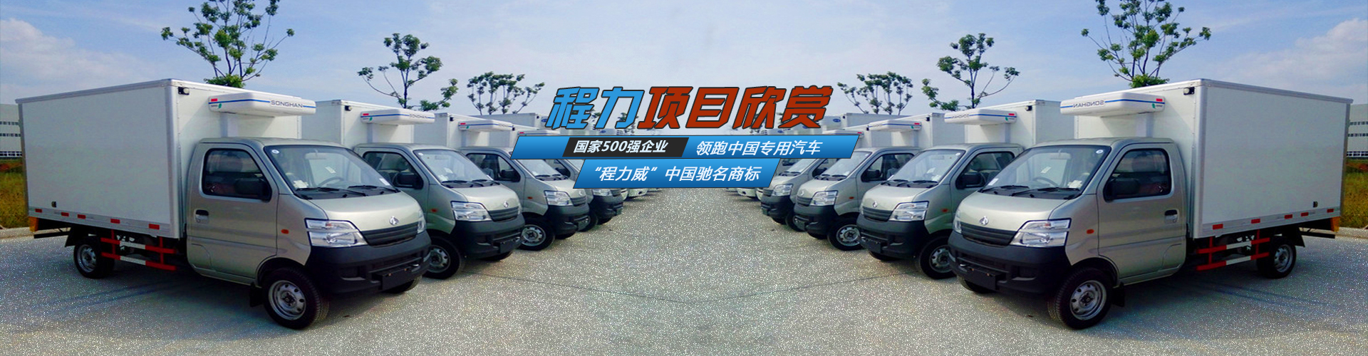 瀝青灑布車價格_水泥灑布車_程力水泥漿灑布車廠家