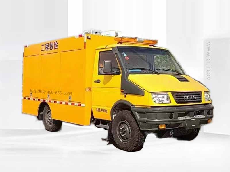 救險(xiǎn)車