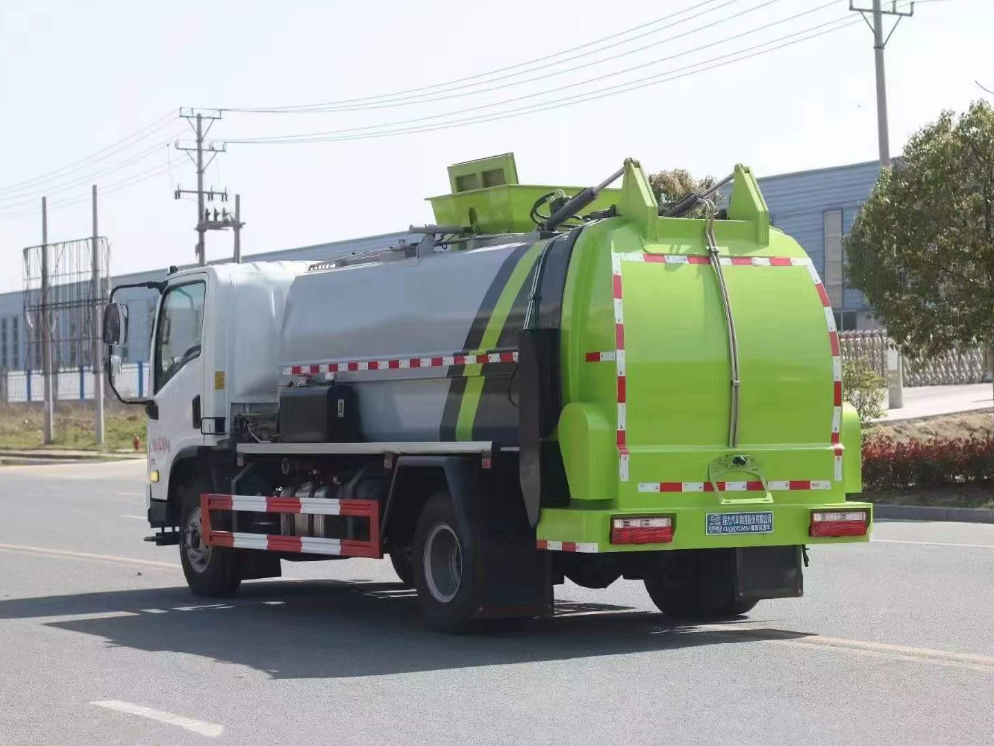 國六陜汽軒德餐廚垃圾車