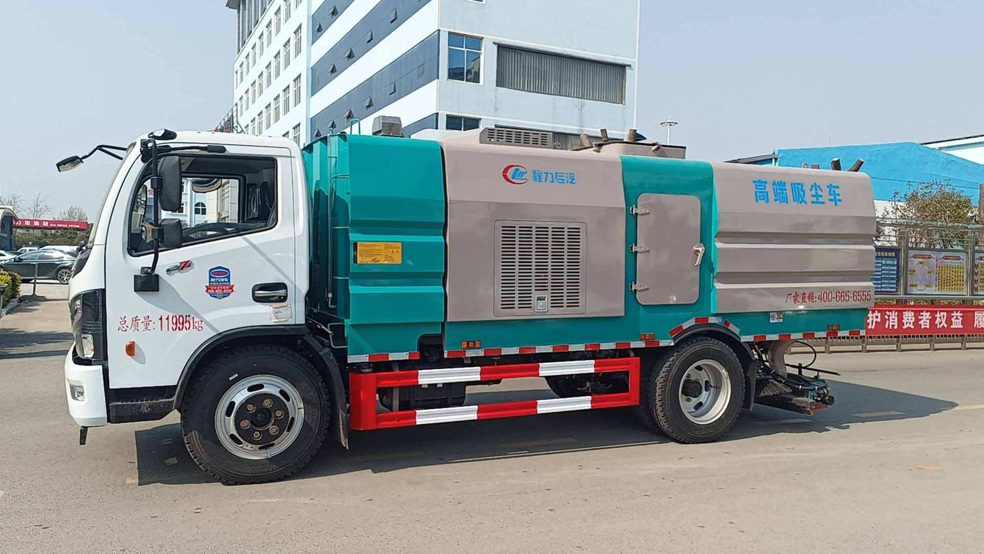 程力礦區專用清掃車，后置吸塵車